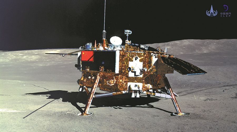 Chang'e 1